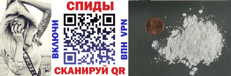 где найти   Злынка  это Telegram  Амфетамин VHQ 