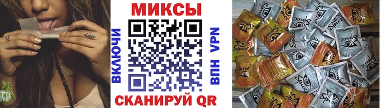 БУТИРАТ вода  Злынка 