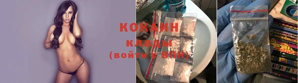 экстази Аркадак