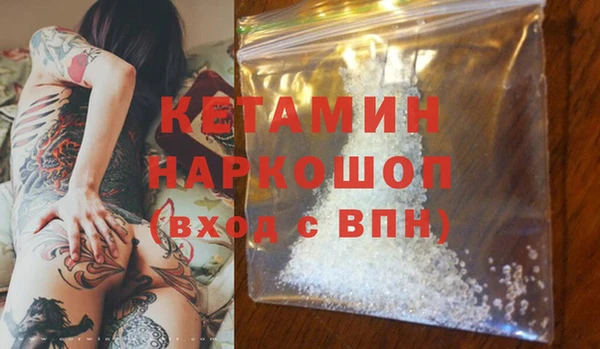 экстази Аркадак