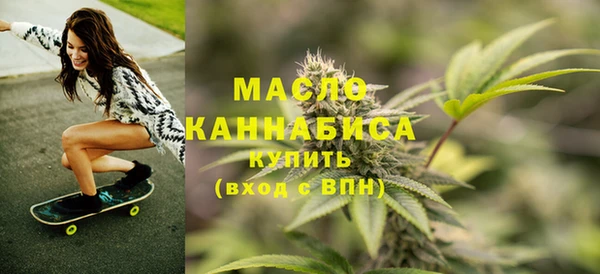 СК Горняк