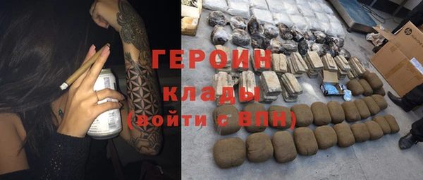 гашишное масло Вязьма
